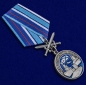 Медаль "За службу в ВМФ" с мечами. Фотография №4