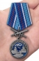 Медаль "За службу в ВМФ" с мечами. Фотография №7