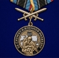 Медаль "За службу в Военной разведке". Фотография №1