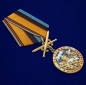 Медаль "За службу в Военной разведке ВС РФ". Фотография №4