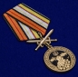Медаль "За службу в Войсках РХБЗ". Фотография №4