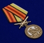 Медаль "За службу в Войсках связи". Фотография №4