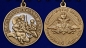 Медаль "За службу в Войсках связи". Фотография №5