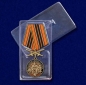 Медаль За службу в Войсках связи с мечами . Фотография №9