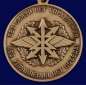 Медаль За службу в Войсках связи с мечами . Фотография №3