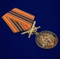 Медаль За службу в Войсках связи с мечами . Фотография №4