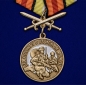 Медаль "За службу в Войсках связи". Фотография №1