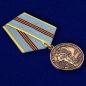 Медаль За службу в Воздушно-десантных войсках. Фотография №3
