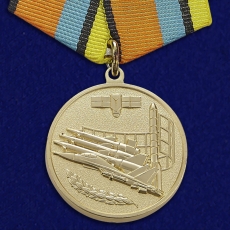 Медаль За службу в ВКС  фото