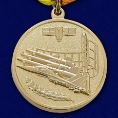 Медаль "За службу в воздушно-космических силах" фото