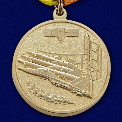 Медаль "За службу в воздушно-космических силах"