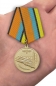 Медаль "За службу в воздушно-космических силах". Фотография №6