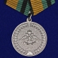 Медаль "За службу в железнодорожных войсках". Фотография №1