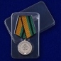 Медаль "За службу в железнодорожных войсках". Фотография №8