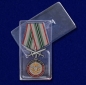 Медаль "За службу в Железнодорожных войсках" с мечами. Фотография №9