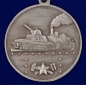Медаль "За службу в Железнодорожных войсках" с мечами. Фотография №3