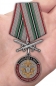 Медаль "За службу в Железнодорожных войсках" с мечами. Фотография №7