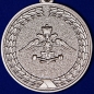 Медаль "За службу в железнодорожных войсках". Фотография №2