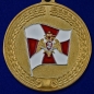 Медаль Росгвардии "За Содействие". Фотография №1