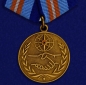 Медаль «За содружество во имя спасения» МЧС России. Фотография №1