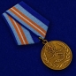 Медаль «За содружество во имя спасения» МЧС России. Фотография №4