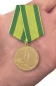 Медаль "За строительство БАМа". Фотография №7