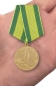 Медаль "За строительство Байкало-Амурской магистрали" (копия). Фотография №7