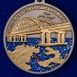 Медаль "За строительство Крымского моста". Фотография №2