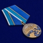 Медаль "За строительство Крымского моста". Фотография №4