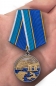 Медаль "За строительство Крымского моста". Фотография №7