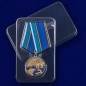Медаль "За строительство Крымского моста". Фотография №8