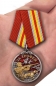 Медаль лучшему охотнику "За трофеи". Фотография №7