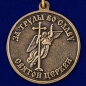 Медаль «За труды во славу Святой церкви». Фотография №3