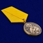 Медаль «За труды во славу Святой церкви». Фотография №4