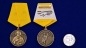 Медаль «За труды во славу Святой церкви». Фотография №6
