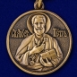 Медаль «За труды во славу Святой церкви». Фотография №2