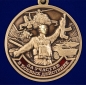 Медаль "За участие в боевых действиях". Фотография №2