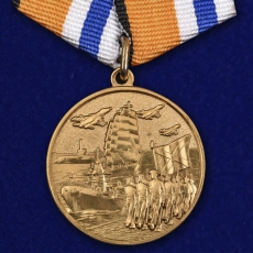 Медаль "За участие в Главном военно-морском параде" фото