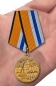 Медаль "За участие в Главном военно-морском параде". Фотография №7