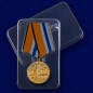 Медаль "За участие в Главном военно-морском параде". Фотография №8