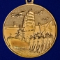 Медаль "За участие в Главном военно-морском параде". Фотография №2
