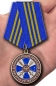 Медаль "За участие в контртеррористической операции" ФСБ РФ. Фотография №7