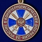 Медаль "За участие в контртеррористической операции" ФСБ РФ. Фотография №2
