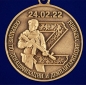 Медаль Z V "За участие в спецоперации по денацификации и демилитаризации Украины". Фотография №2