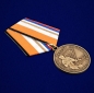 Медаль Z V "За участие в спецоперации по денацификации и демилитаризации Украины". Фотография №4