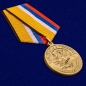 Медаль "За участие в учениях" МО РФ. Фотография №4