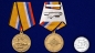 Медаль "За участие в учениях" МО РФ. Фотография №6