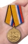 Медаль "За участие в учениях" МО РФ. Фотография №7