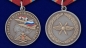 Медаль "За участие в военной операции в Сирии". Фотография №4