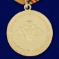 Медаль "За участие в параде в День Победы". Фотография №3